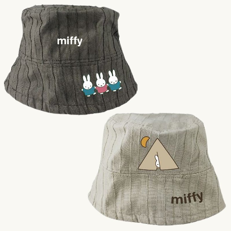MIFFY授权-米飞兔  日系渔夫帽 (军绿&米) - 帽子 - 棉．麻 卡其色