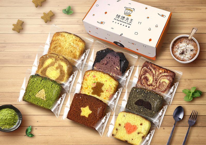 【桃德先生手工布朗尼专卖】9片小礼盒-综合磅蛋糕 - 蛋糕/甜点 - 新鲜食材 多色