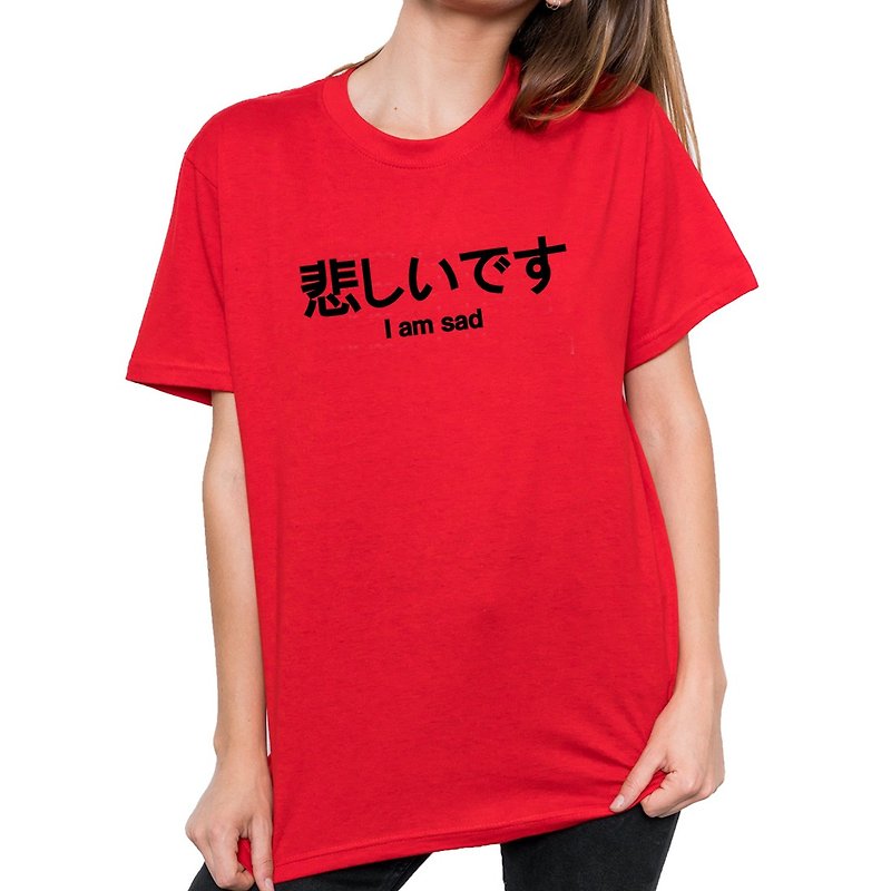 日文悲伤 短袖T恤 红色 文字 英文 礼物 春装 夏装 日本 文青 - 女装 T 恤 - 棉．麻 红色