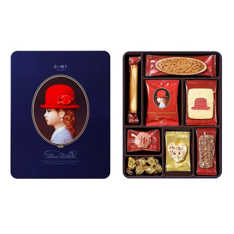 (团购组/台湾包邮) 红帽子-蓝帽礼盒(一组8盒)【2021新版红帽子】 - 蛋糕/甜点 - 其他金属 蓝色