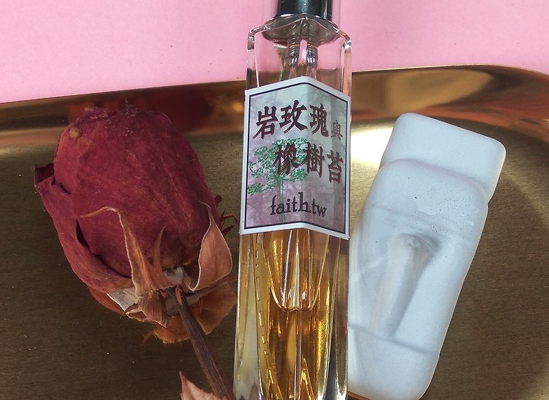 岩玫瑰与橡树苔喷瓶10ml - 香水/香膏 - 精油 咖啡色