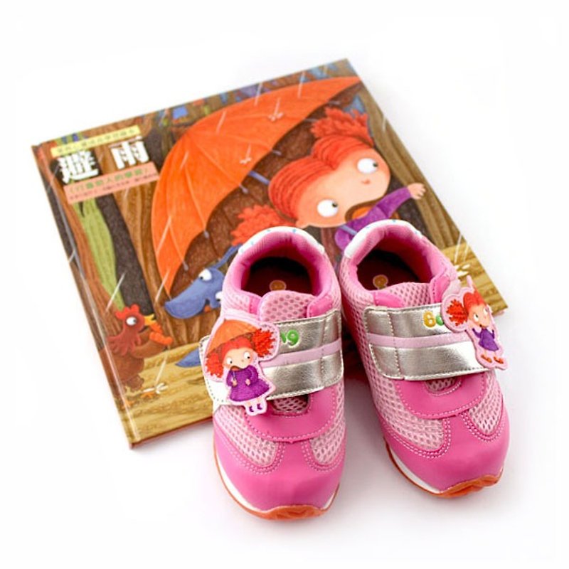 故事慢跑鞋 – 粉色避雨(超值组合鞋+绘本) - 童装鞋 - 其他材质 粉红色