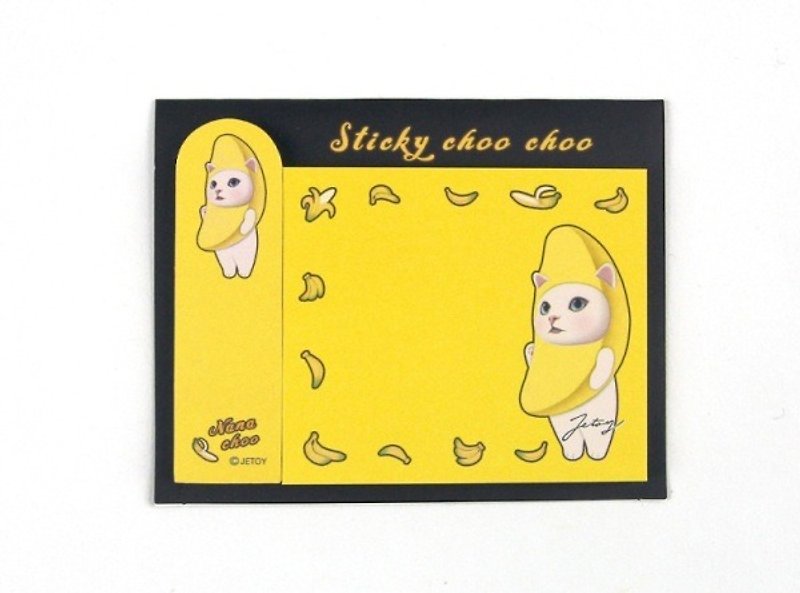 JETOY, 甜蜜猫 自黏 便利贴本_Nana choo J1711301 - 便条纸/标签贴 - 纸 黄色