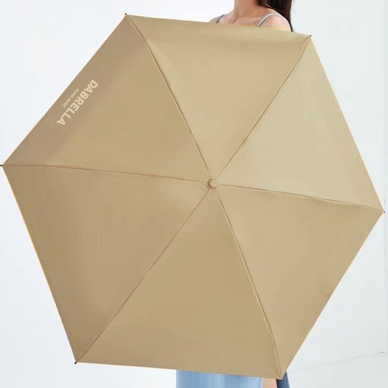 遮阳伞 晴雨两用伞 小巧便携 防晒黑胶 防紫外线 折叠伞-姜黄橘 - 雨伞/雨衣 - 防水材质 