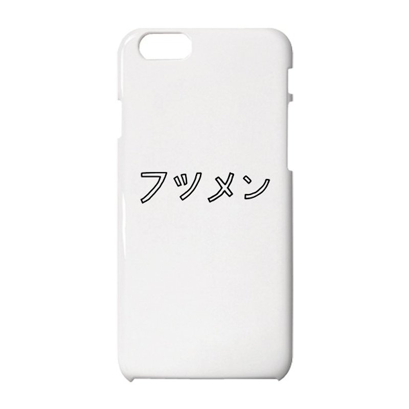 フツメン iPhone case - 手机壳/手机套 - 塑料 白色