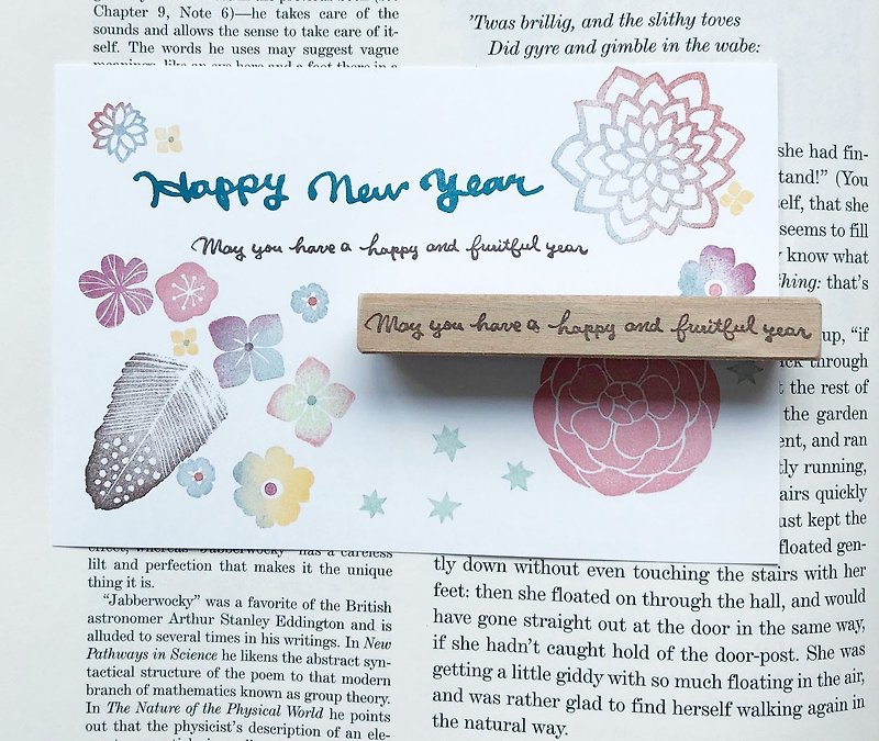 fruitful year Handwritten stamp [May this year be a happy and fruitful year]