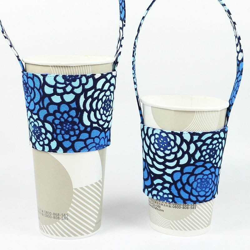 饮料杯套 环保杯套 提袋- 彩绘玻璃 花 (蓝) - 随行杯提袋/水壶袋 - 棉．麻 蓝色