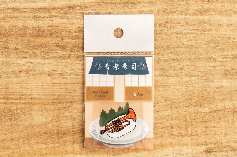 音乐寿司贴纸-小号 | 古典音乐 | Music Gift | 音乐礼品 - 贴纸 - 塑料 白色