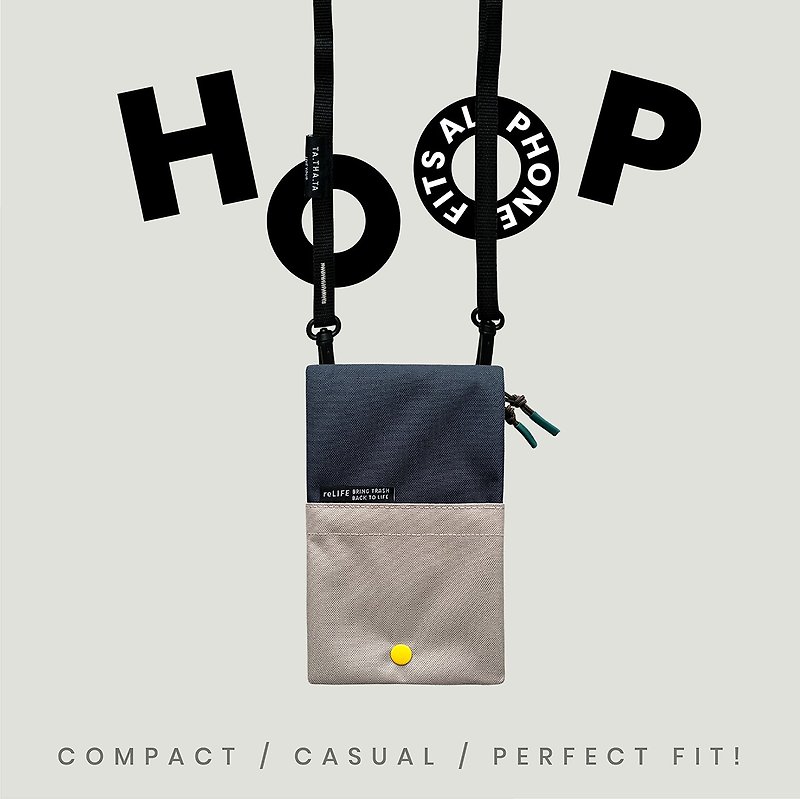 Hoop relife 天空吊带包 - 皮夹/钱包 - 环保材料 