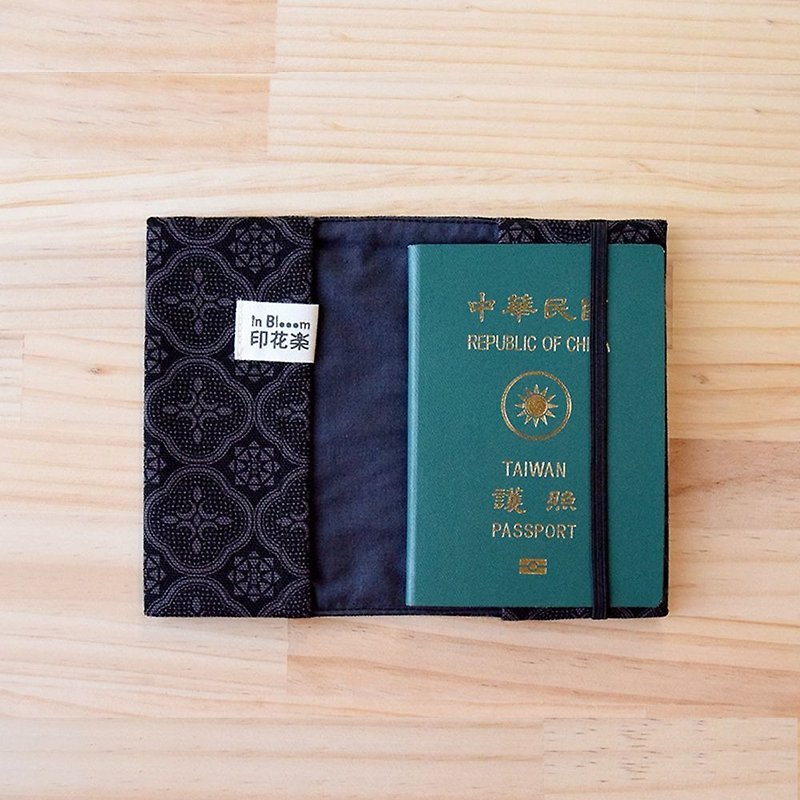 护照书衣/玻璃海棠/绅士黑色 - 护照夹/护照套 - 棉．麻 灰色