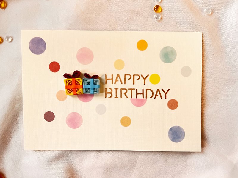 手工卷纸卡片—生日快乐 - 卡片/明信片 - 纸 多色