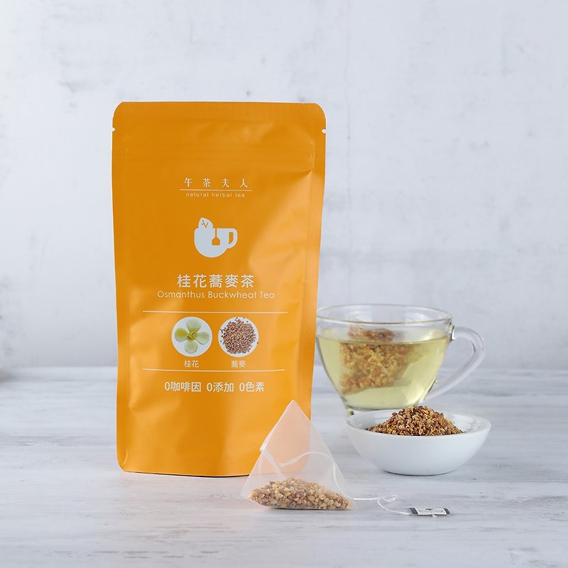 桂花荞麦茶(10入/袋)│三角立体茶包·无咖啡因·营养补给 - 茶 - 其他材质 