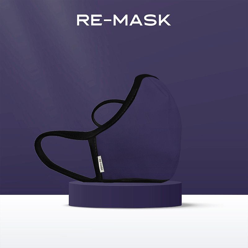 六个装Purple |Re-Mask 抗菌香港特别版可重用口罩 |六个装|半价 - 口罩 - 棉．麻 多色