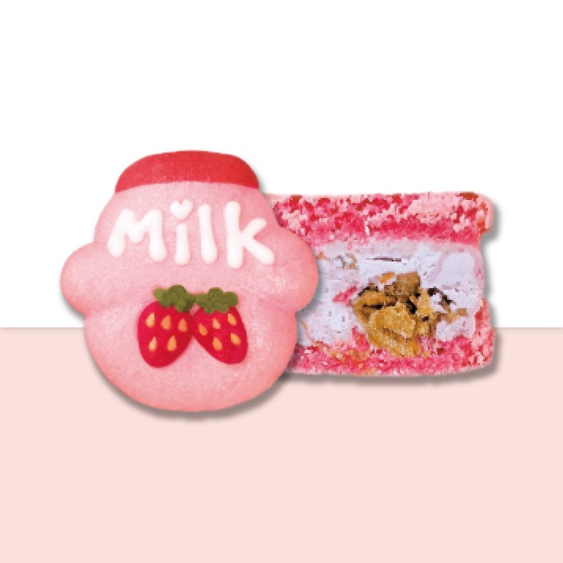 草莓优格 马卡龙 - 蛋糕/甜点 - 新鲜食材 粉红色