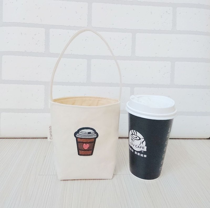 环保收纳袋 饮料 咖啡 手提袋 刺绣咖啡爱心 - 随行杯提袋/水壶袋 - 棉．麻 