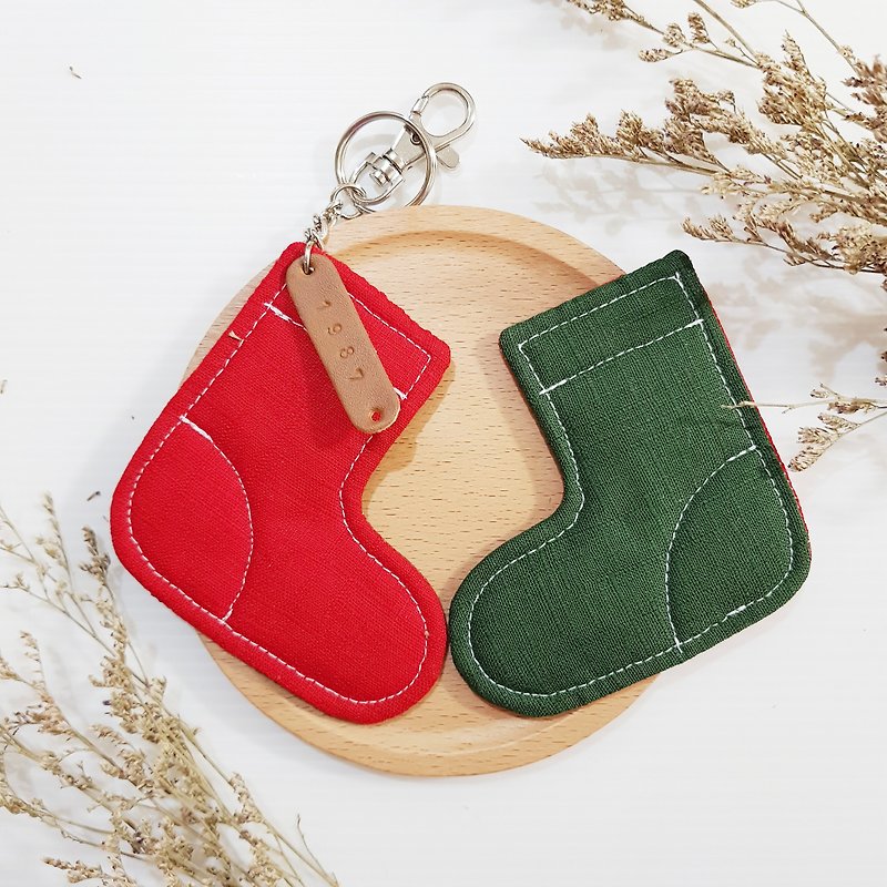 【圣诞袜-红&绿】钥匙圈 吊饰 文字定制化 交换礼物  圣诞包装 - 吊饰 - 棉．麻 红色