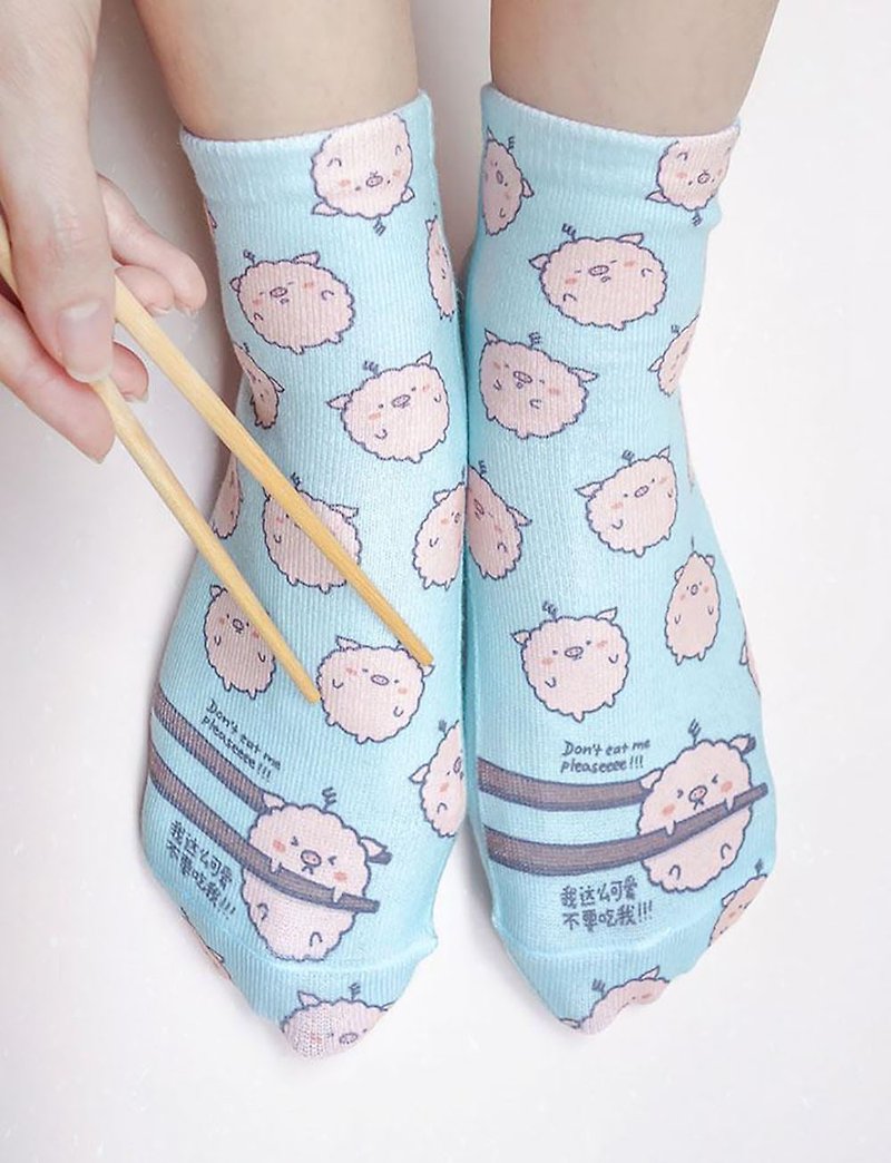 小丸家 猪肉丸 袜子 Porkbo Socks - 袜子 - 棉．麻 