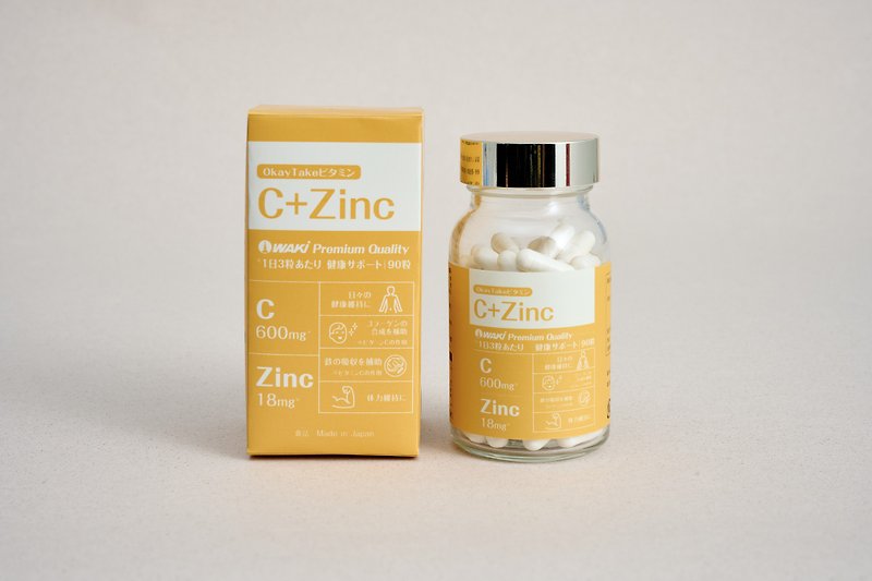 赋活能量 | C+Zinc酵母锌  30日份 - 健康/养生 - 浓缩/萃取物 白色