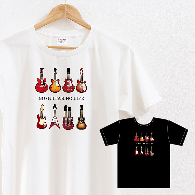 guitar Tシャツ Color - 女装 T 恤 - 棉．麻 白色