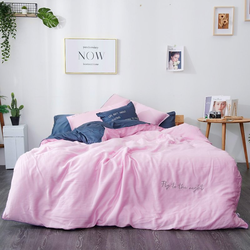 顶级60支莱赛尔天//两用被天丝床包组/粉蓝 - 寝具 - 其他材质 粉红色