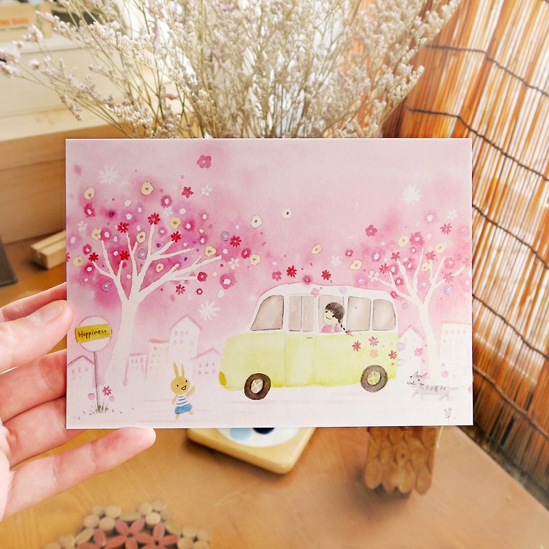 奔向幸福 明信片 - 卡片/明信片 - 纸 粉红色