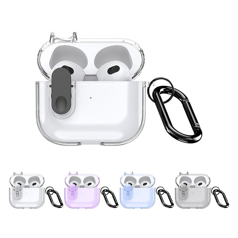 Apple 苹果 AirPods Pro 2 冰晶保护套 保护壳 防摔壳 透明壳 - 耳机收纳 - 其他材质 