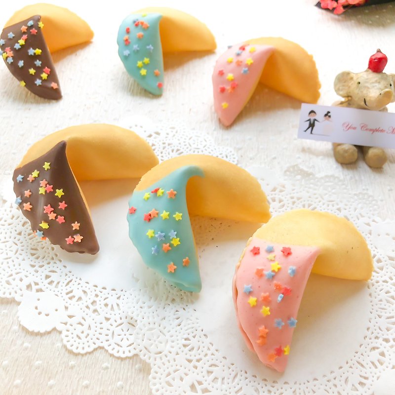 婚礼小物 情人礼物 定制化幸运签饼 缤粉星星巧克力 10个出货 - 手工饼干 - 新鲜食材 橘色