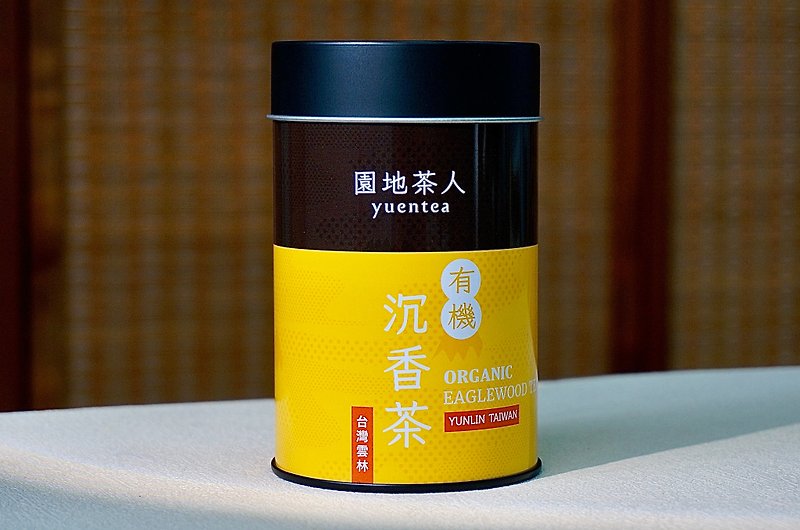 台湾有机沉香茶100g 园地茶人yuentea  无咖啡因单宁 安神助眠 - 茶 - 其他材质 黄色