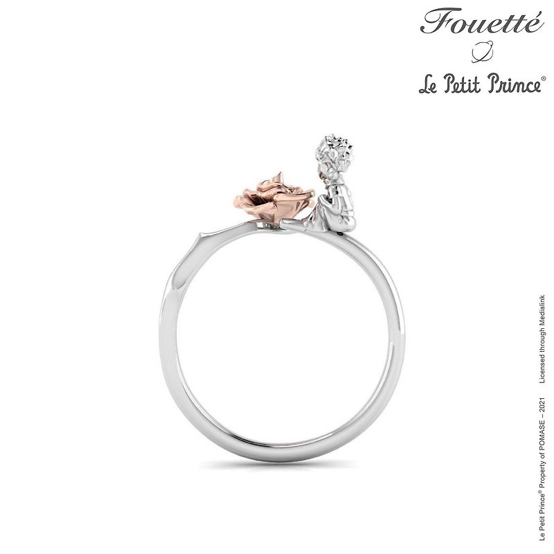 法国官方授权 Le Petit Prince 小王子 唯一指环 - 戒指 - 纯银 银色