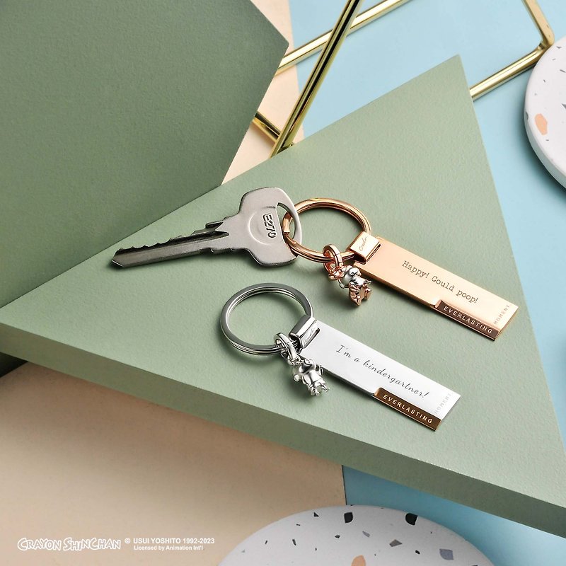 蜡笔小新限量版 定制化刻字 钢制吊牌钥匙圈 毕业礼物 (2色) - 钥匙链/钥匙包 - 其他金属 银色