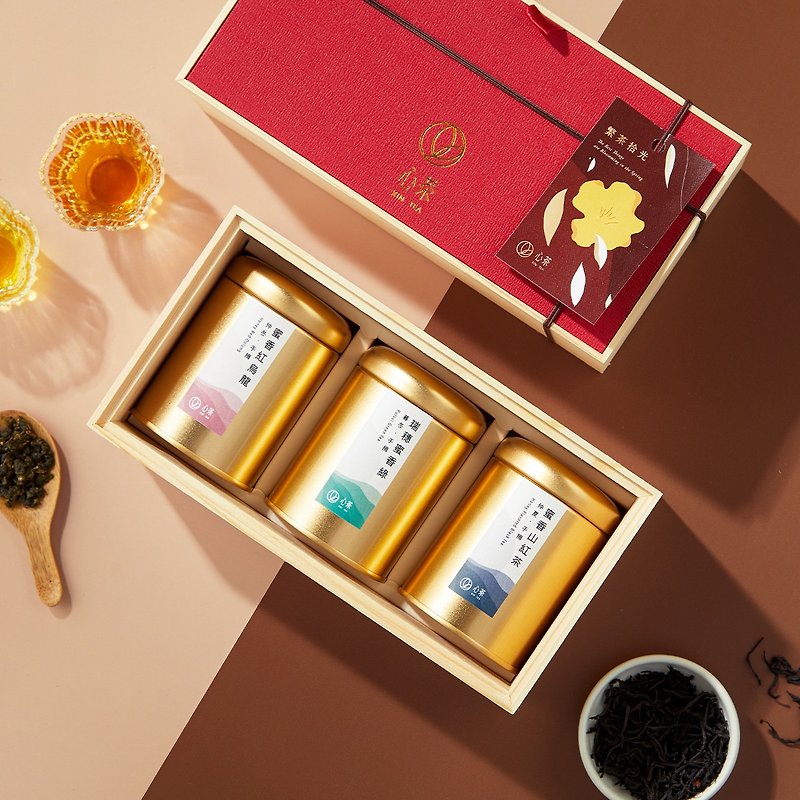 茶叶礼盒 | 松木精装 3款台湾蜜香茶 | 雾金茶叶罐, 清爽回甘 - 茶 - 新鲜食材 