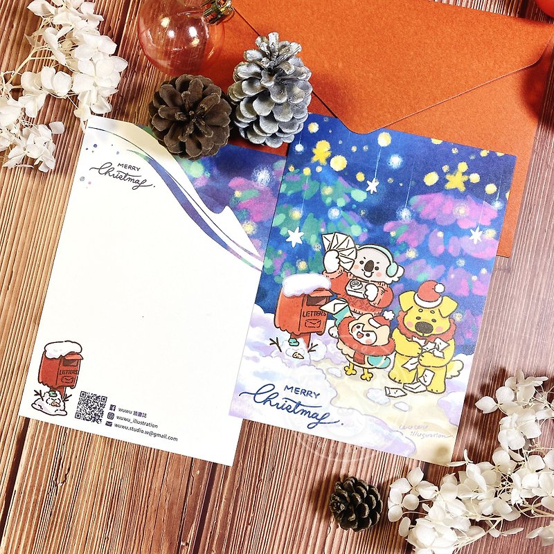 【WUWU插画】Merry Christmas 圣诞卡 耶诞卡 - 圣诞寄信 - 卡片/明信片 - 纸 蓝色