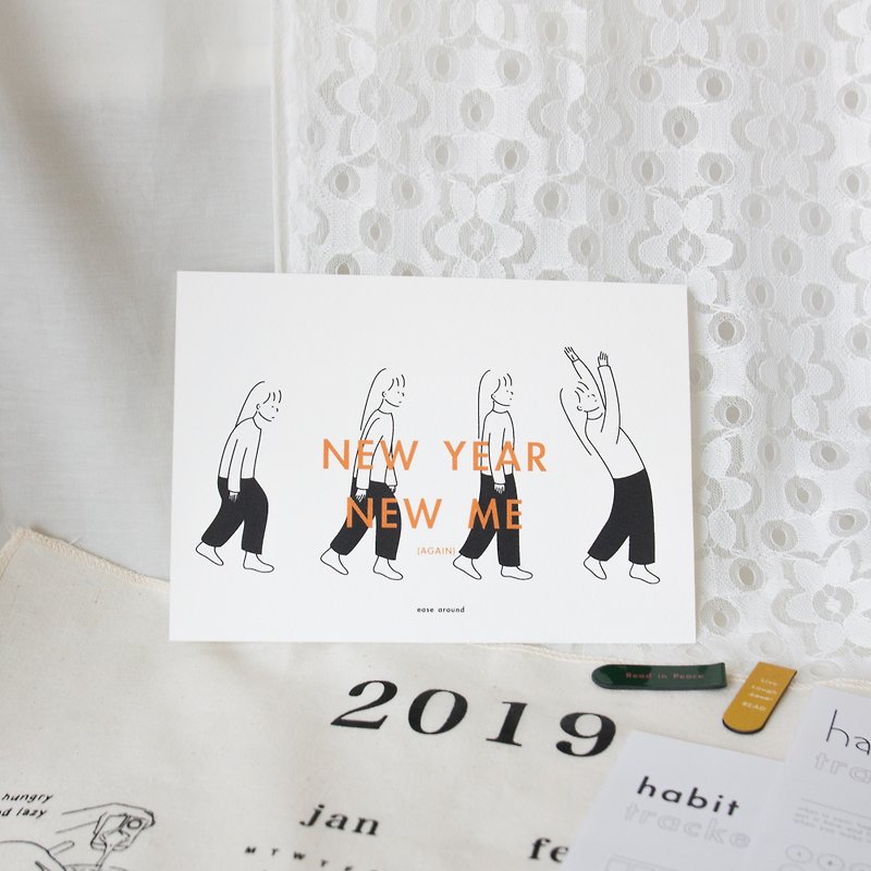 Postcard Size A5 - New Year, New Me - 卡片/明信片 - 纸 白色