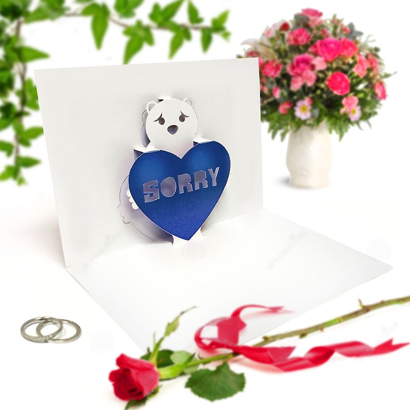 Sorry Bear Card | Blue Heart Sorry Card | Sorry Card | Love Pop Up Card | Love