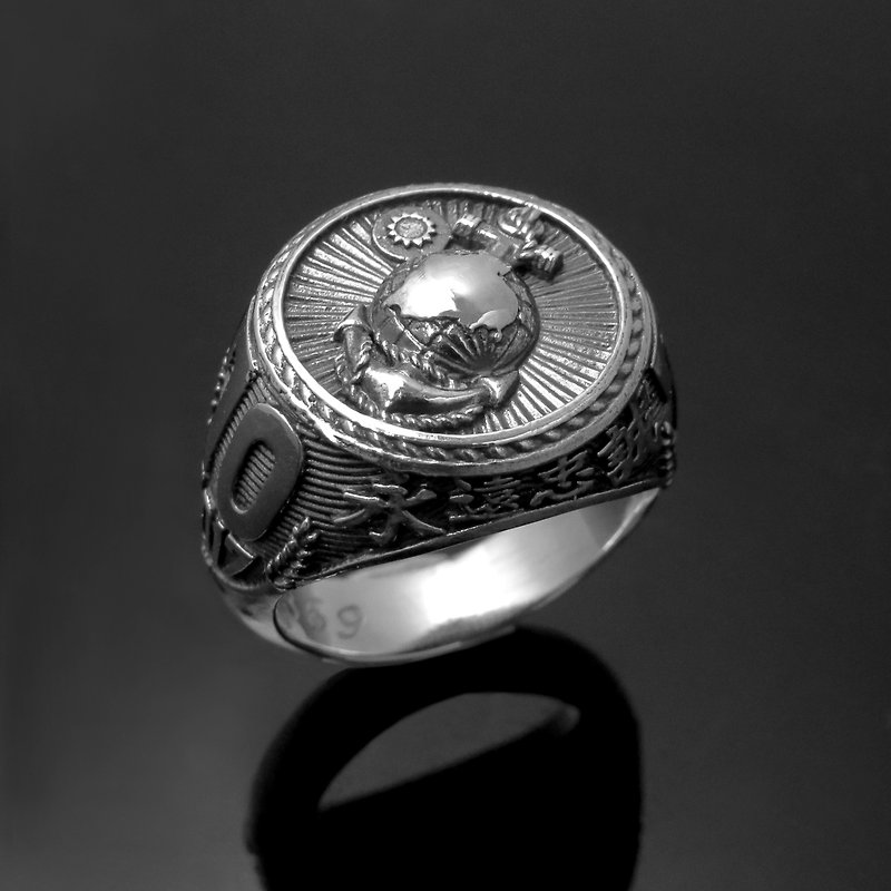男士系列 / 海军陆战队70周年纪念戒冠军戒(圆形款) / 925纯银 - 戒指 - 其他金属 银色
