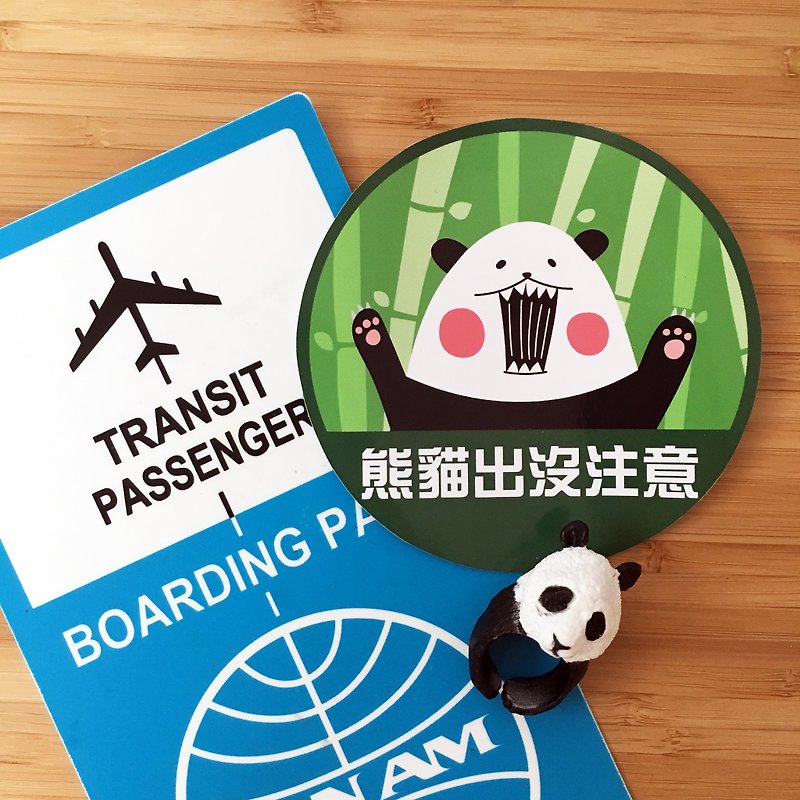 带我一起去旅行行李箱贴纸 - 熊猫出没注意 - 贴纸 - 防水材质 绿色