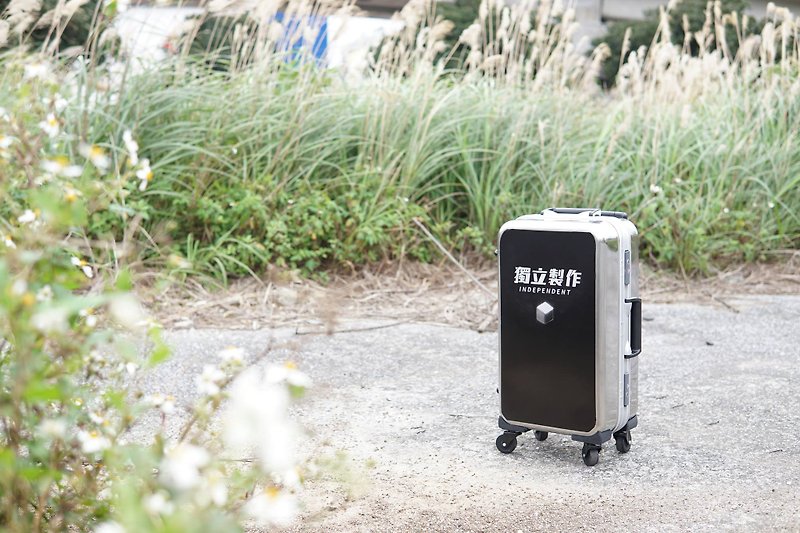 独行者 - 镜面黑不锈钢旅行箱 - 行李箱/行李箱保护套 - 不锈钢 银色