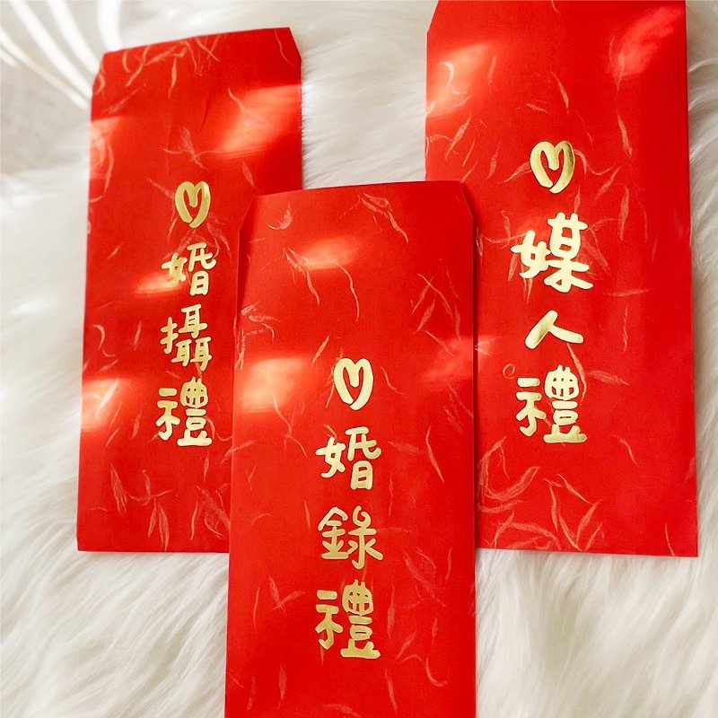 结婚红包袋 (单张) - 红包/春联 - 纸 