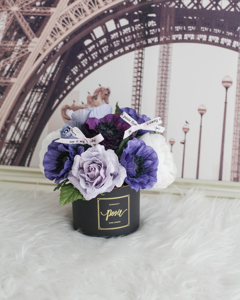 BRAVE - Aromatic Large Gift Box Artificial Paper Flowers - 香薰/精油/线香 - 纸 紫色