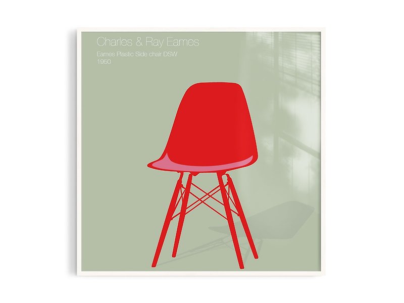 Eames chair丨插画/挂画/台湾制/海报/原木画框/尺寸可定制 - 海报/装饰画/版画 - 纸 红色