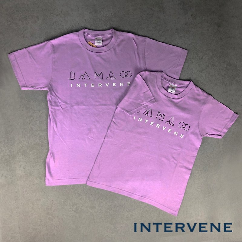 【INTERVENE】SYMBOL T恤 紫色 童装/成人 - 其他 - 棉．麻 紫色