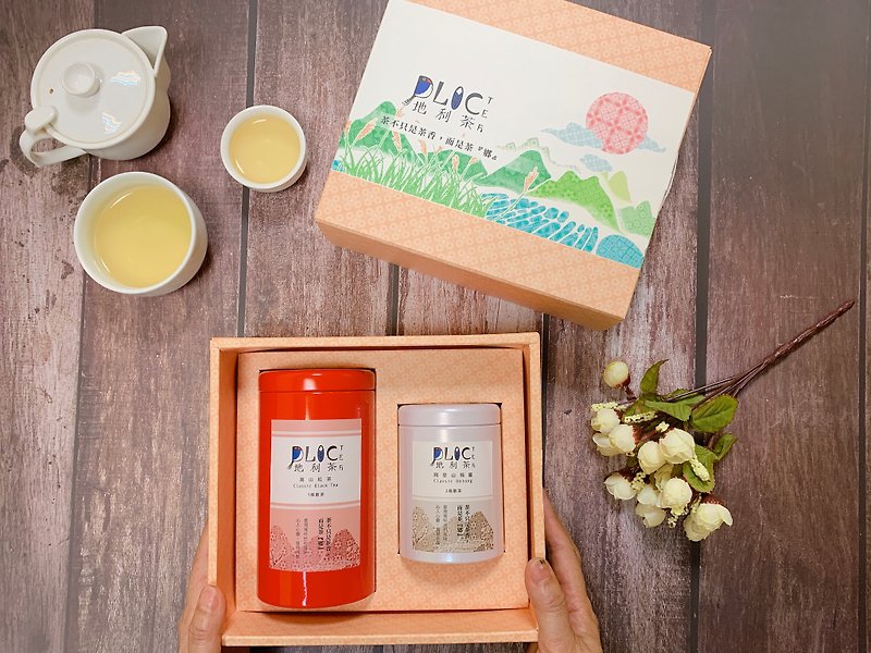 山中茶景插画礼盒-综合组 - 茶 - 新鲜食材 咖啡色