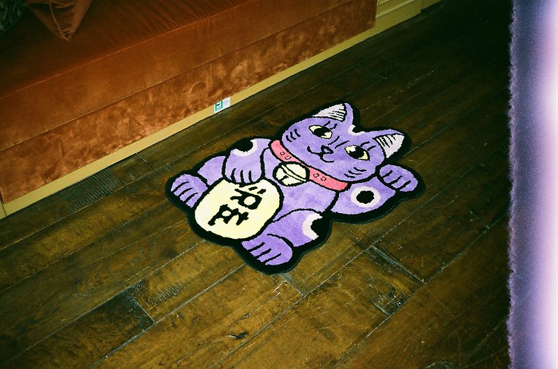 【 RAW EMOTIONS 】招财猫地毯(紫) - 地垫/地毯 - 聚酯纤维 紫色