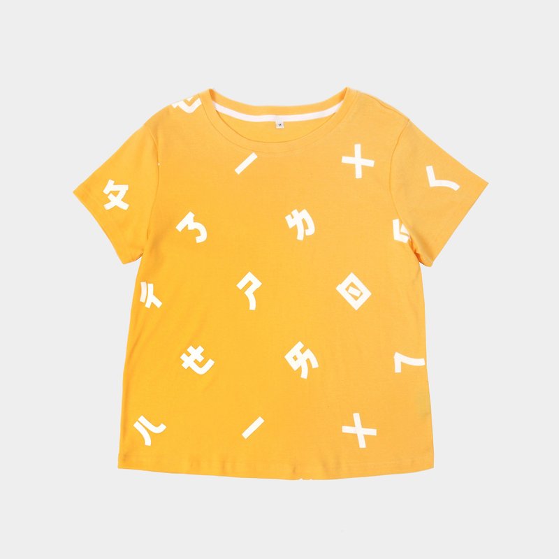 【HEYSUN】台湾人的秘密字/注音符号研究小组 / 短袖印花T-shirt-黄 - 女装 T 恤 - 棉．麻 黄色