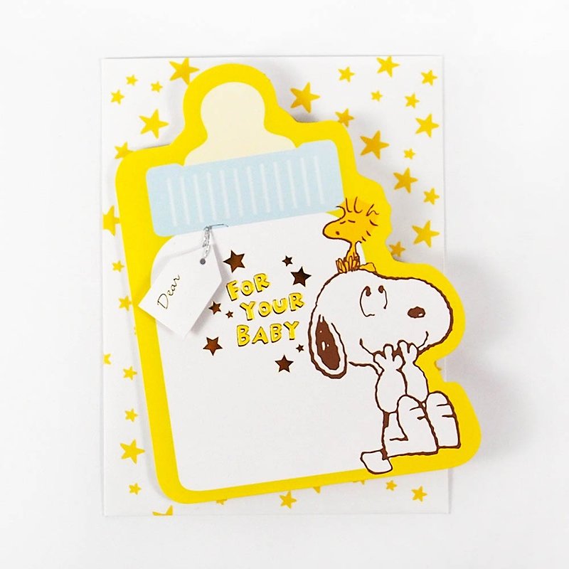 Snoopy 婴儿车挂满许多气球【Hallmark 立体卡片 宝贝贺喜】 - 卡片/明信片 - 纸 黄色