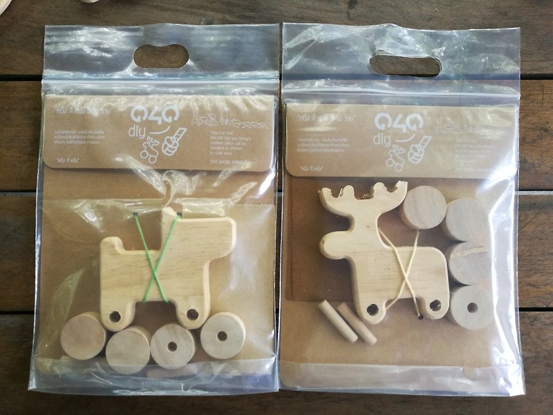 TWO SETS OF DIY wooden toys - 木工/竹艺/纸艺 - 木头 咖啡色