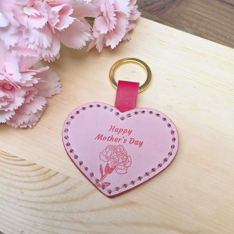 母亲节礼物 定制化爱心皮革钥匙圈 双面免费刻字 - 钥匙链/钥匙包 - 真皮 粉红色