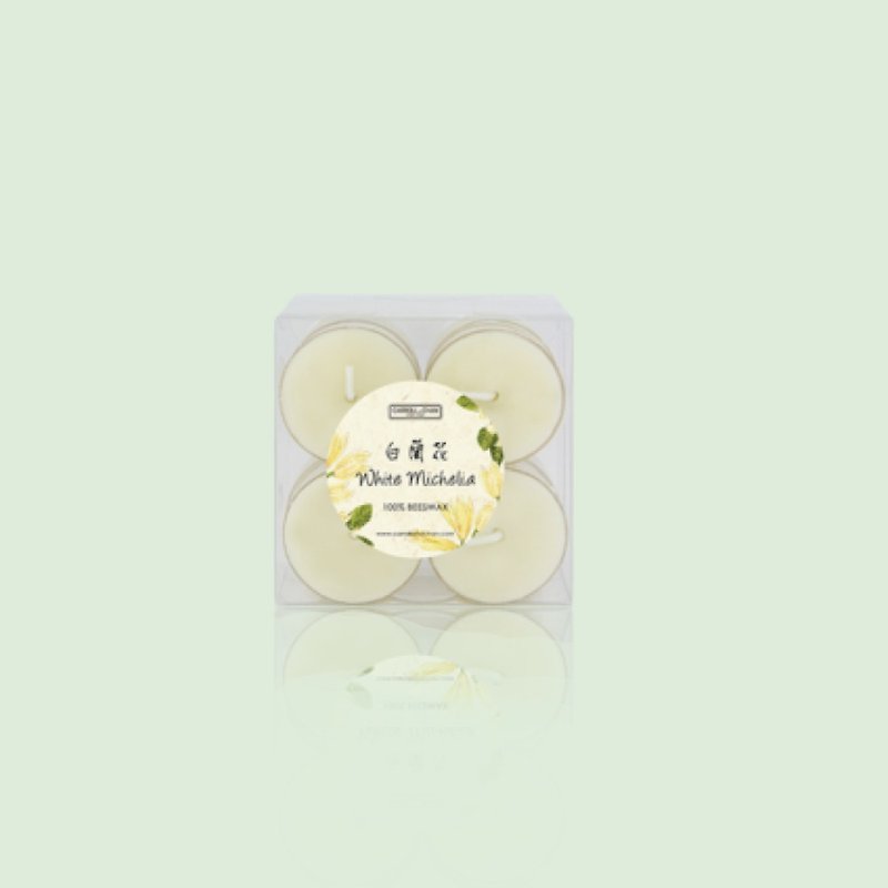 【白兰花】白兰花100%蜂蜡茶烛 - 蜡烛/烛台 - 环保材料 