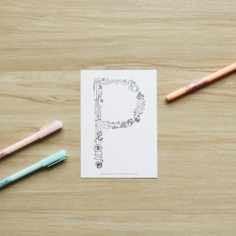 A-Z英文字母创意涂鸦明信片<P> - 卡片/明信片 - 纸 白色