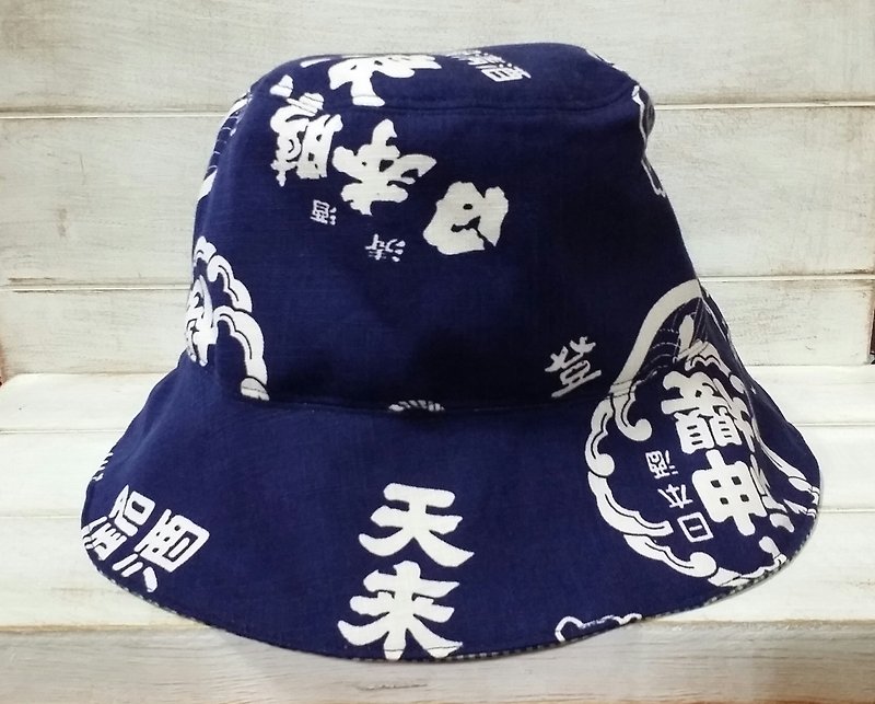 日本商标图腾＆蓝色格纹双面渔夫帽/遮阳帽 - 帽子 - 其他材质 蓝色